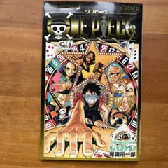 2026年最新】ワンピース漫画映画の人気アイテム - メルカリ