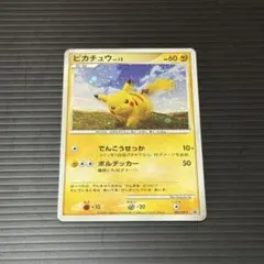 2026年最新】ポケモンだいすきクラブ 未開封の人気アイテム - メルカリ