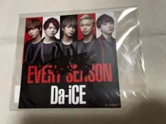 2026年最新】工藤大輝 サインの人気アイテム - メルカリ