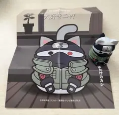 2026年最新】ニャルト カカシの人気アイテム - メルカリ