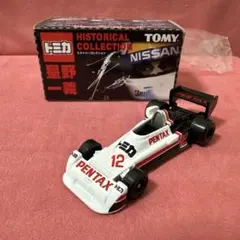 2026年最新】トミカ 星野一義の人気アイテム - メルカリ