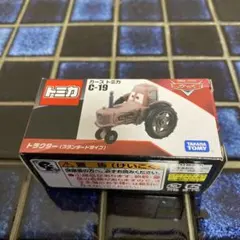 2026年最新】トミカ カーズ トラクターの人気アイテム - メルカリ