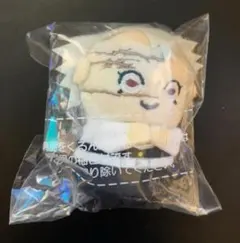 2026年最新】鬼滅の刃 不死川実弥 ミニミニフレンズの人気アイテム