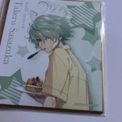 2026年最新】カラーマリス くじの人気アイテム - メルカリ