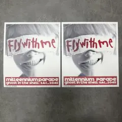 2026年最新】millennium parade ステッカーの人気アイテム - メルカリ