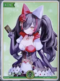 2026年最新】ホロライブエキスポ ホロカの人気アイテム - メルカリ