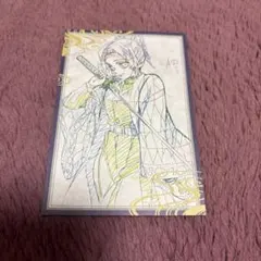 2026年最新】おすそ分け ポストカード 鬼滅の刃の人気アイテム - メルカリ