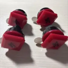 2026年最新】ばぁう リングライトの人気アイテム - メルカリ