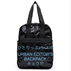 2026年最新】lesportsac リュック ひとりっぷの人気アイテム - メルカリ