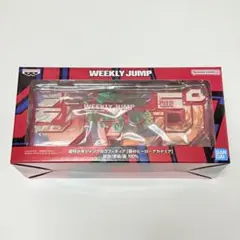 2026年最新】ジャンプロゴフィギュア ヒロアカの人気アイテム - メルカリ