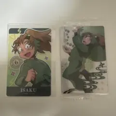 2026年最新】善法寺伊作 ブロマイドの人気アイテム - メルカリ