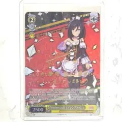 2026年最新】ウマ娘 サインの人気アイテム - メルカリ