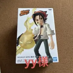 2026年最新】BANDAI その他の人気アイテム - メルカリ