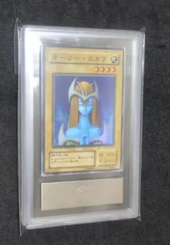 2026年最新】ホーリーエルフ スーパーの人気アイテム - メルカリ