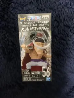 2026年最新】ワーコレ 白ひげの人気アイテム - メルカリ