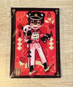 2026年最新】花子くん 楽天コレクションの人気アイテム - メルカリ