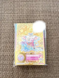 2026年最新】星のツバサドレスセット四ツ星セットの人気アイテム