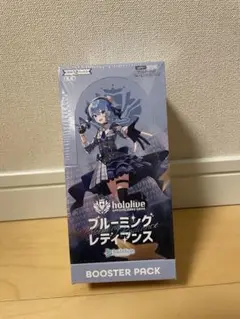 2026年最新】ホロライブ box ブルーミングの人気アイテム - メルカリ