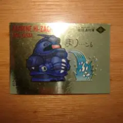 2026年最新】ガン消しシールの人気アイテム - メルカリ