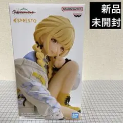 2026年最新】藤田ことね フィギュアの人気アイテム - メルカリ