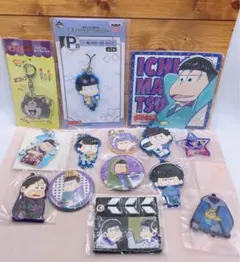 2026年最新】一松 まとめ売りの人気アイテム - メルカリ