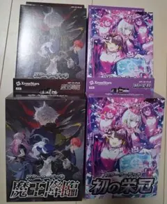 2026年最新】Xross Stars スターターデッキ 『魔王降臨』の人気