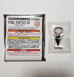 2026年最新】サンクレッド ff14の人気アイテム - メルカリ