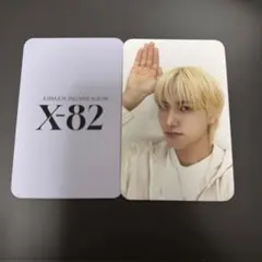 2026年最新】82major ソンイルの人気アイテム - メルカリ