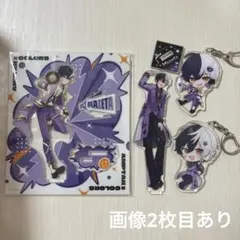 2026年最新】まぜ太 アクキーの人気アイテム - メルカリ