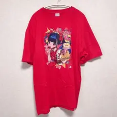 2026年最新】心花りり tシャツの人気アイテム - メルカリ