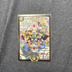 2026年最新】ドレミ団の光魂go! プロモの人気アイテム - メルカリ