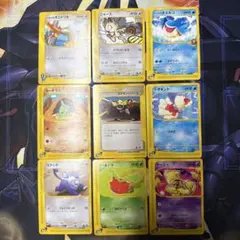 2026年最新】eカード まとめ売りの人気アイテム - メルカリ