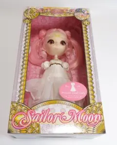 2026年最新】セーラームーン プーリップの人気アイテム - メルカリ