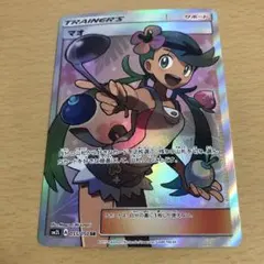 2026年最新】ポケモン sr 100枚の人気アイテム - メルカリ