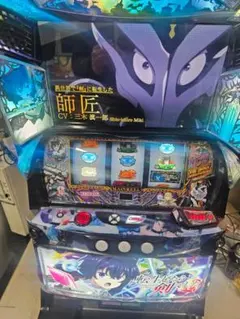 2026年最新】パチスロ 実機 転生の人気アイテム - メルカリ