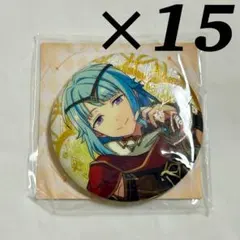 2026年最新】あん スタ 中国 缶バの人気アイテム - メルカリ