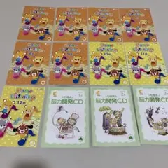 2026年最新】七田CDの人気アイテム - メルカリ