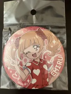 2026年最新】愛崎えみる 缶バッジの人気アイテム - メルカリ