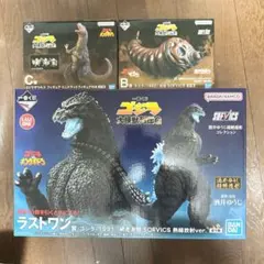 2026年最新】ゴジラ 一番くじ モスラの人気アイテム - メルカリ