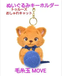 2026年最新】シドの部屋の人気アイテム - メルカリ