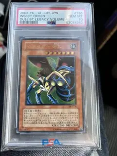 2026年最新】インセクト女王 psa10の人気アイテム - メルカリ