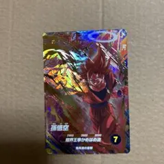 2026年最新】ドラゴンボール スーパーダイバーズ gdrの人気アイテム