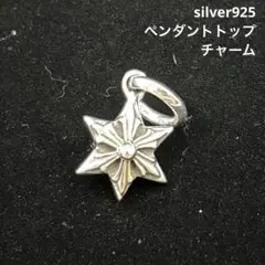 2026年最新】クロムハーツ スタックチャームの人気アイテム - メルカリ