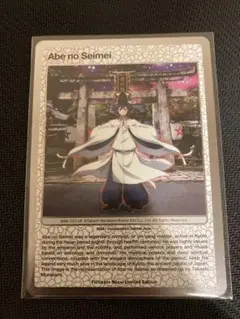 2026年最新】もののけ京都 urの人気アイテム - メルカリ