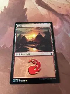 2026年最新】mtg foil 中国語の人気アイテム - メルカリ