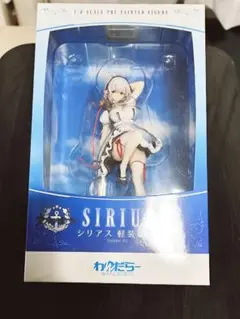 2026年最新】シリアス わんだらーの人気アイテム - メルカリ