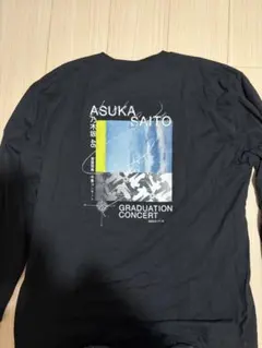 2026年最新】Tシャツ・アパレルの人気アイテム - メルカリ