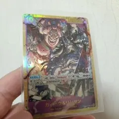 2026年最新】カイドウ＆リンリンSECの人気アイテム - メルカリ