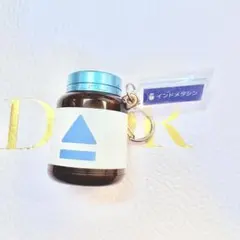 2026年最新】えいようドリンクの人気アイテム - メルカリ