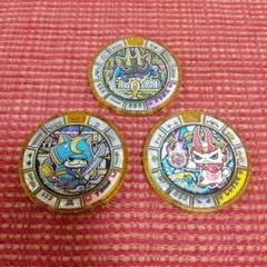 2026年最新】妖怪ウォッチ ブシニャン メダルの人気アイテム - メルカリ